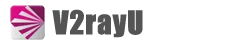 V2rayU 免费节点订阅中心 Logo